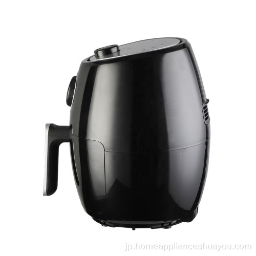 WholesaleNational Air Fryer Without Oil